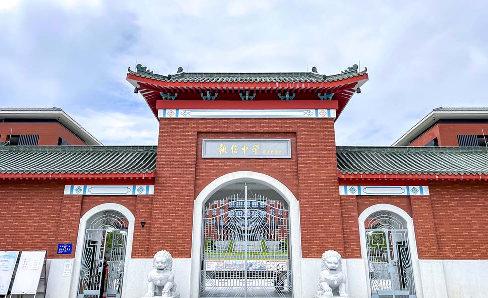 廣州市執信中學智慧校園聲光視訊系統整體解決方案